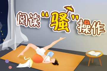 亚愽app下载